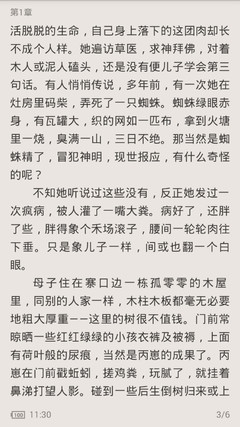 爱游戏体育电子竞技